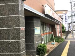 ファロス個別指導学院　光善寺駅前教室