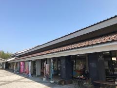 はわいＳＡ