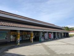 はわいＳＡ