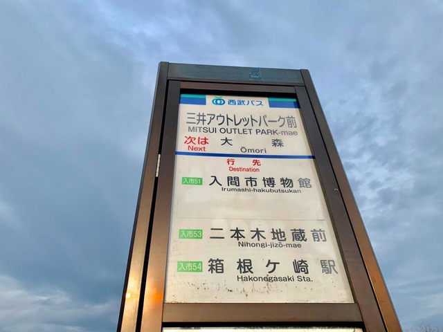 施設写真13