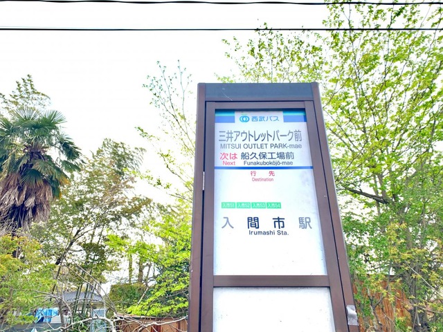 施設写真10