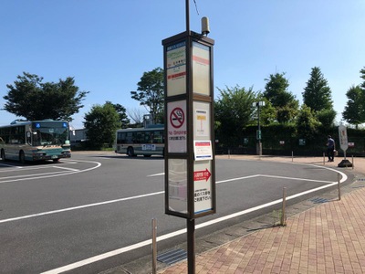 ユキサキナビ 西武バス 三井アウトレットパーク前 バス停留所 入間市宮寺