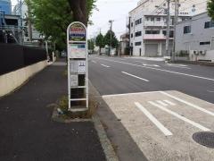 「鳥浜町中央」バス停留所