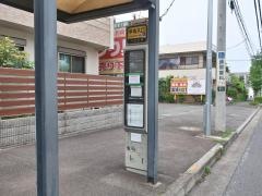「中丸入口」バス停留所