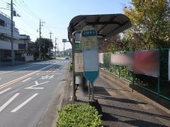 「王禅寺口」バス停留所