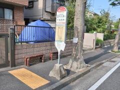 「湘南たかとり三丁目」バス停留所