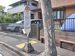 「湘南たかとり三丁目」バス停留所