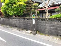 「三ツ入」バス停留所