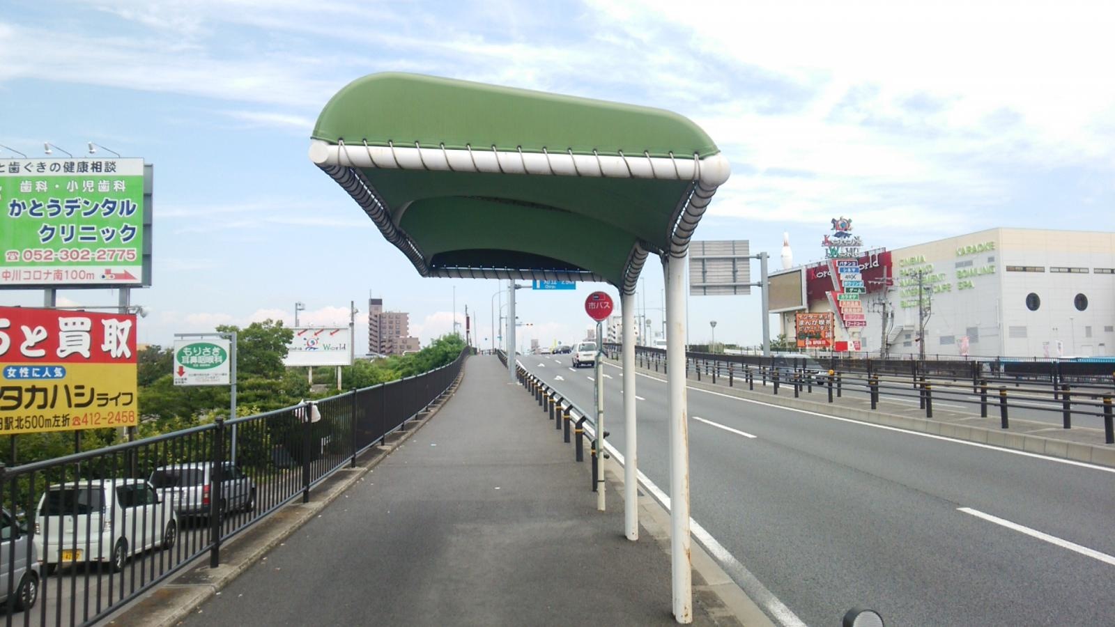 「江松」バス停留所