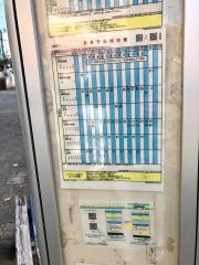 「旭町(泉大津)」バス停留所