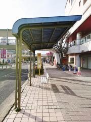 「中央センター前」バス停留所