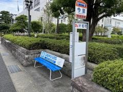 「今里」バス停留所
