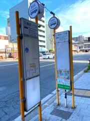 「三篠町一丁目」バス停留所