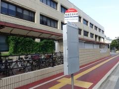 「城南区役所前」バス停留所
