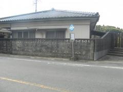 「松本(玉名市)」バス停留所
