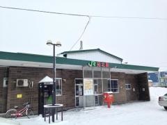 拓北駅