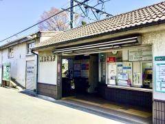 青梅街道駅