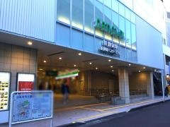 新静岡駅