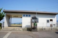 高儀駅