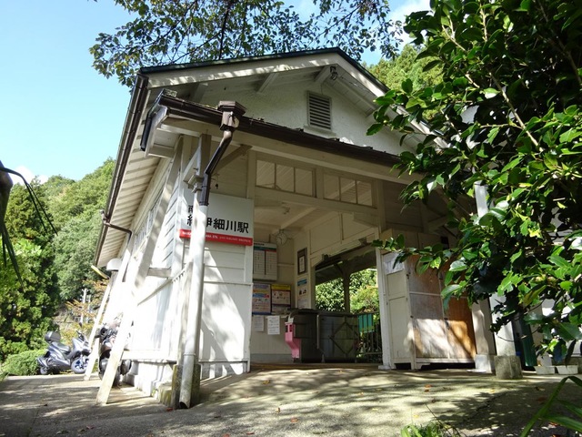 紀伊細川駅