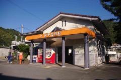 伊予吉田駅