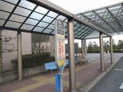 「松阪中央病院」バス停留所