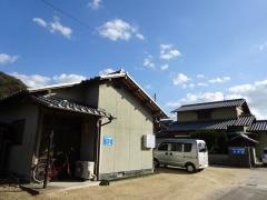 なかたに鍼灸整骨院