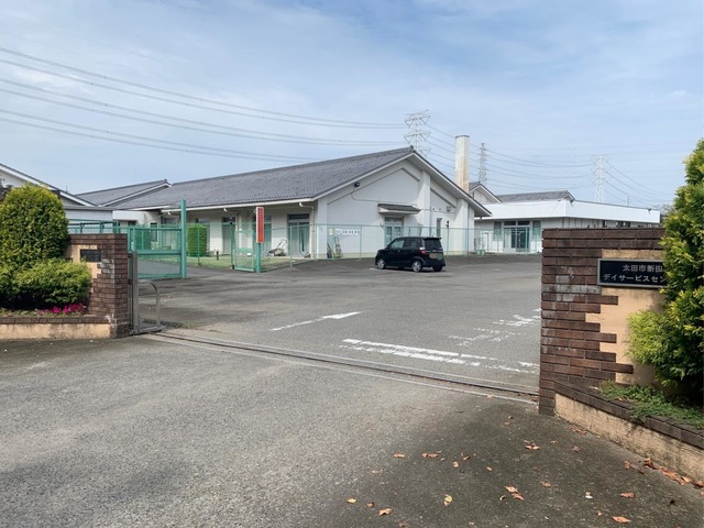 愛光園 施設外観