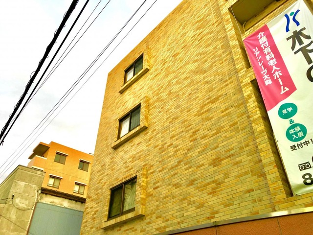 リアンレーヴ大森