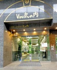 丸の内