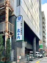 丸の内