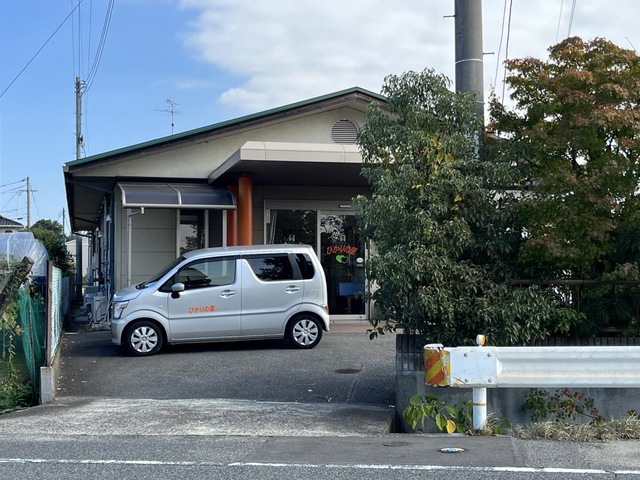 ハートフル　ひかりの里