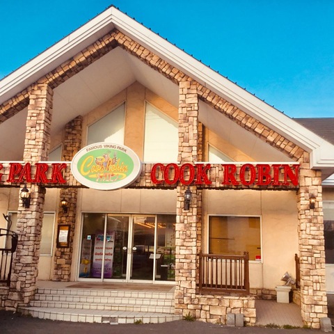 焼肉バイキング・クックロビン／ホームメイト