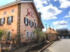 石窯夢工房　小山Ｐｅｔｉｔ　Ｖｉｌｌｅｇｅ店