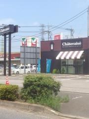 シャトレーゼ　小山店