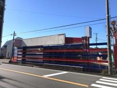 良酒倉庫　宮内酒店