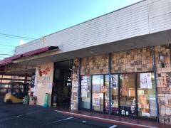 良酒倉庫　宮内酒店