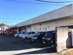 良酒倉庫　宮内酒店