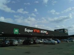 スーパービバホーム手稲富丘店