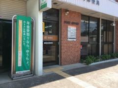 豊橋瓦町郵便局