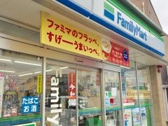 ファミリーマート　碧南権田町店