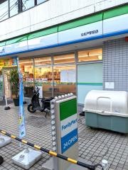 ファミリーマート　北松戸駅西口店