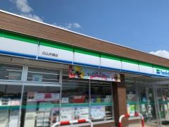 ファミリーマート　白山月橋店