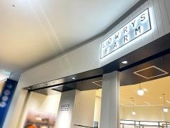 ＬＯＷＲＹＳ　ＦＡＲＭ　ららぽーと名古屋みなとアクルス店