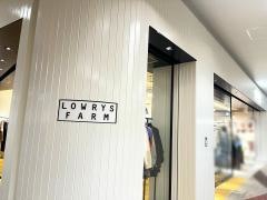 ＬＯＷＲＹＳ　ＦＡＲＭ　ららぽーと名古屋みなとアクルス店