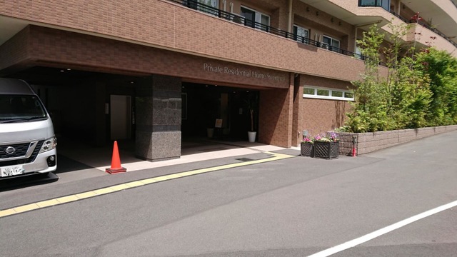 すいとぴー東戸塚 施設外観