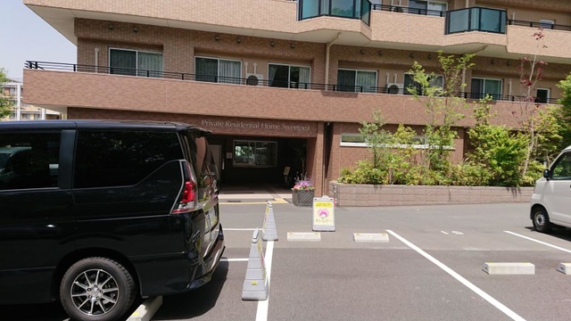 すいとぴー東戸塚 施設外観
