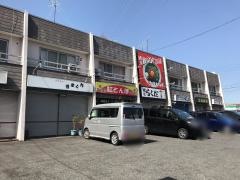 麺屋らくだ岡崎本店