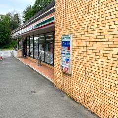 セブンイレブン　府中上下店
