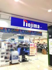 ノジマ　流山おおたかの森Ｓ・Ｃ店